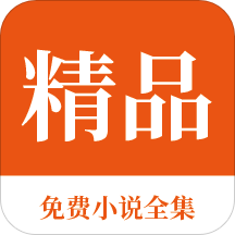 亚搏德甲买球app